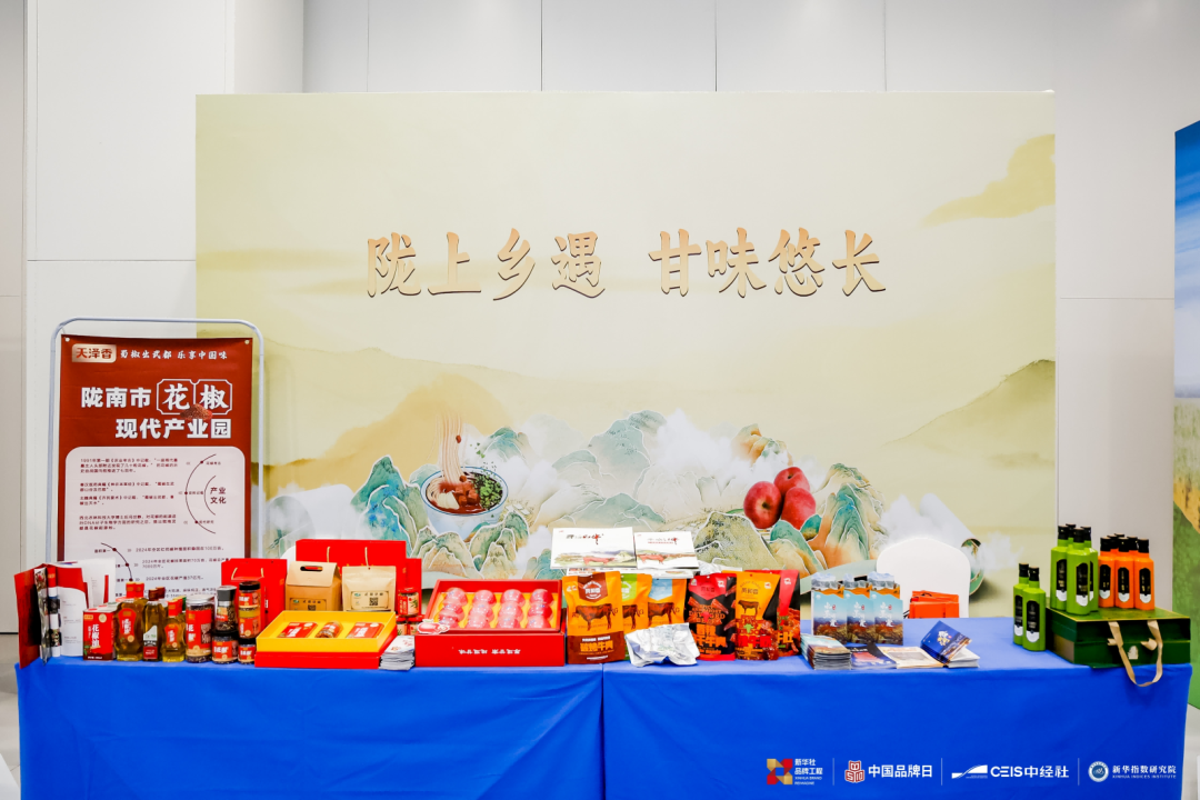 4(1).png 图片